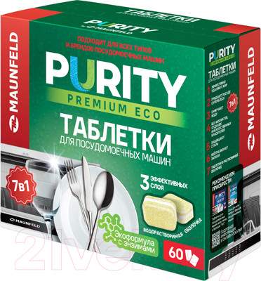 Таблетки для посудомоечных машин Maunfeld Purity Premium Eco all in 1 MDT60PE