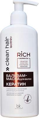 Бальзам для волос BelKosmex Clean Hair Lecithin+ Кератин