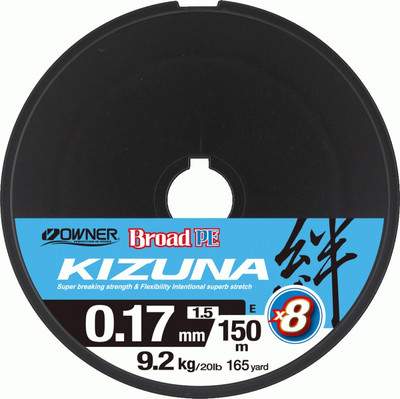 Леска плетеная Owner Kizuna X8 Broad PE Multi Color 10м 150м 0.17мм 9.2кг / 56119-017