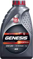 Моторное масло Лукойл Genesis Armortech GC 0W20