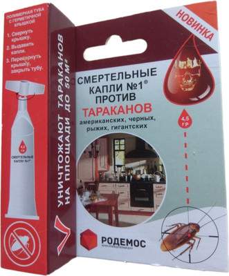 Гель от насекомых Родемос Смертельные Капли №1 Против тараканов