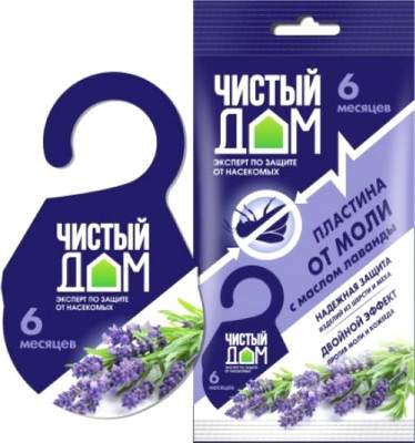 Средства от насекомых Чистый дом Пластина подвесная