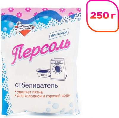 Средства для стирки ЗолушкА Персоль
