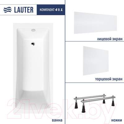 Ванна акриловая Lauter Aurora 170x70 / 21010070