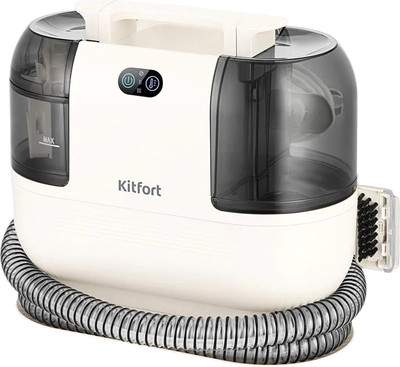 Пылесосы Kitfort KT-5325