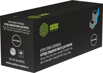Тонер-картридж Cactus CSP-W1106-MPSXL