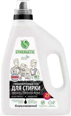 Гель для стирки Synergetic Black Protect биоразлагаемый