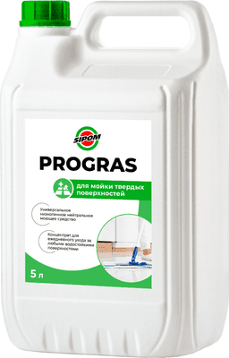 Чистящее средство для пола Sipom Progras