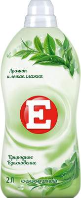 Кондиционер для белья E Природное Вдохновение