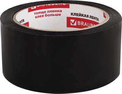 Скотч Brauberg Упаковочный / 440155