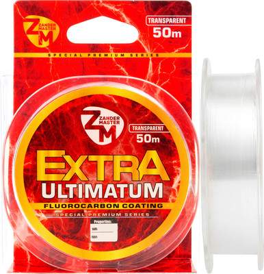 Леска монофильная ZanderMaster Extra Ultimatum 0.181мм 5.2кг / 11766