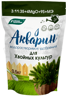 Удобрения для растений Акварин Для Хвойных культур