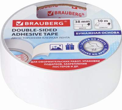 Скотч двухсторонний Brauberg 229056
