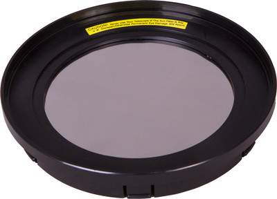 Светофильтр для телескопа Sky-Watcher 130мм / 72721