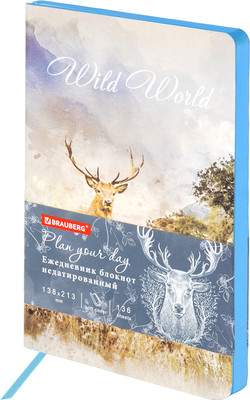 Ежедневники, блокноты, записные книжки Brauberg Vista. Wild World / 112027