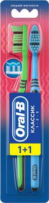 Набор зубных щеток Oral-B Классик 40 средняя