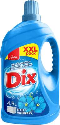 Кондиционер для белья Dix Ополаскиватель