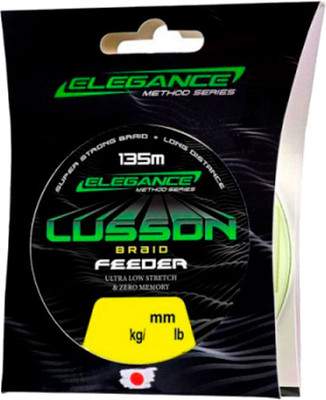 Лески рыболовные Elegance Method Lusson Feeder Braid / FXEM-510023