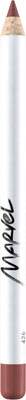 Карандаш для губ Marvel Cosmetics Professional тон 426 rosy brown