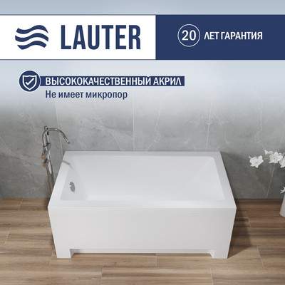 Ванна акриловая Lauter Estelle 130х70 / 21206030