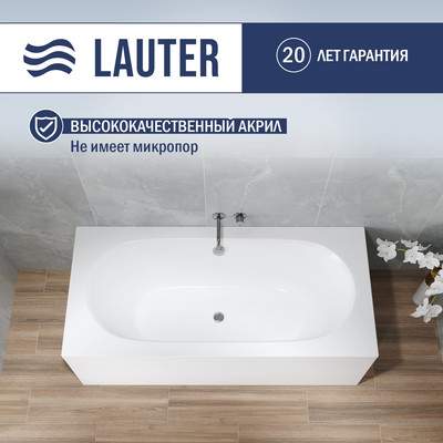 Ванна акриловая Lauter Ava 180х80 / 21208080