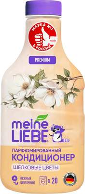 Кондиционер для белья Meine Liebe Шелковые цветы. Концентрат
