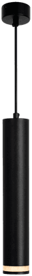 Потолочный светильник INhome ППБ-Цилиндр-GU10 LB-NL-BL / 4690612056302