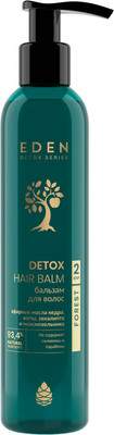 Бальзам для волос Eden Detox Forest