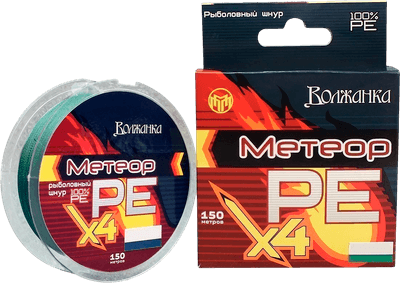 Леска плетеная Волжанка Метеор Х4 0.26мм 12.72кг / X4-MG-026