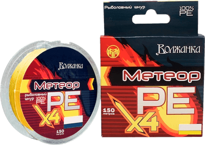 Леска плетеная Волжанка Метеор Х4 0.20мм 10.00кг / X4-MFY-020