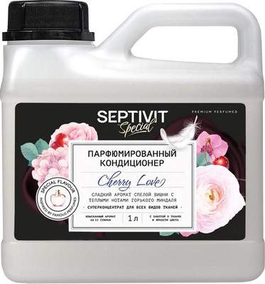 Кондиционер для белья Septivit Special Cherry Love