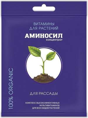 Удобрения для растений Аминосил Витамины для рассады