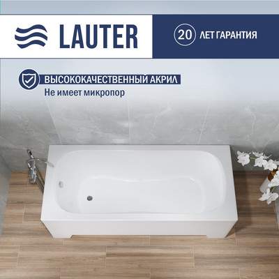 Ванна акриловая Lauter Sophia 170 / 21205170