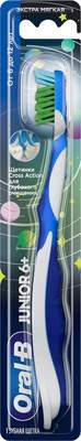 Зубные щетки Oral-B Junior 35 для детей