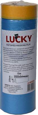 Пленка строительная Lucky Tape Маскер-защитная Washi с малярной лентой 270см WF27017