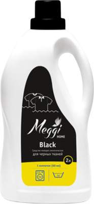 Гель для стирки Meggi Home для черных тканей