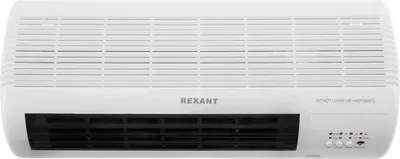 Тепловентилятор Rexant 60-0035