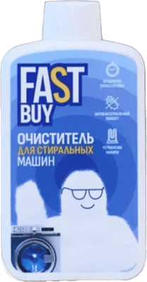 Чистящее средство для стиральной машины