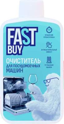 Чистящее средство для посудомоечной машины FASTBUY Sea Wave