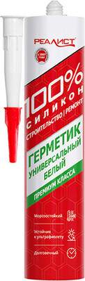 Герметик силиконовый Realist Pro Универсальный