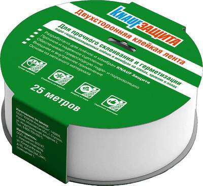 Скотч двухсторонний Knauf Insulation Для пароизоляционных пленок и гидро-ветрозащ. мембран