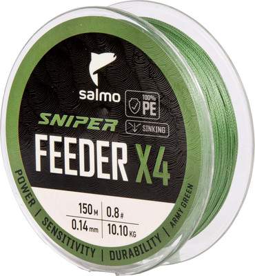 Леска плетеная Salmo Sniper х4 Feeder Braid Army Green 150/014 / 4933-014