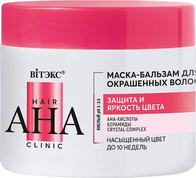 Бальзам-маска для волос Витэкс Hair AHA Clinic Защита и яркость цвета