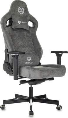 Кресло геймерское Brave Knight Hunter Screamer / Light-19