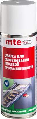 Средство для пищевой промышленности
