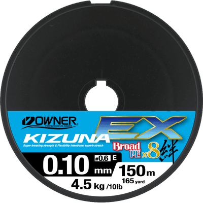 Леска плетеная Owner Kizuna EX X8 Broad PE multi color 0.1мм 4.5кг / 56134-010