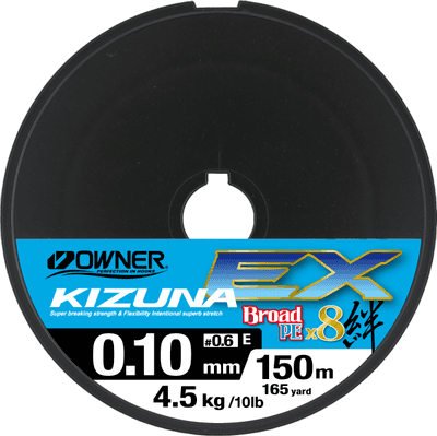 Леска плетеная Owner Kizuna EX X8 Broad PE super chartreuse 0.1мм 4.5кг / 56132-010