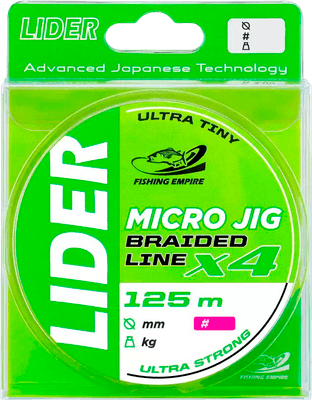Леска плетеная Fishing Empire Lider Micro Jig X4 LIME 125м 0.03мм / MJFL-003