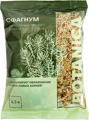 Удобрения для растений BOTANICA Мох сфагнум