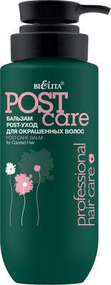 Бальзам для волос Belita Professional Hair Care Post-уход для окрашенных волос